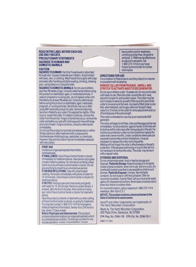 هارتز طوق هارتز ألترا جارد برو للوقاية من البراغيث والقراد للقطط والقطط الصغيرة، يوفر الحماية والوقاية من البراغيث والقراد لمدة 7 أشهر، طوق واحد - Image 2